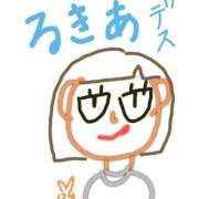 ヒメ日記 2025/09/17 18:21 投稿 生駒るきあ PLAY