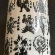 ヒメ日記 2025/11/02 04:01 投稿 生駒るきあ PLAY