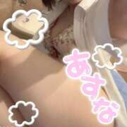 ヒメ日記 2025/08/08 18:02 投稿 鹿井あすな PLAY