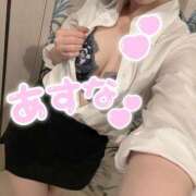 ヒメ日記 2025/11/07 12:03 投稿 鹿井あすな PLAY