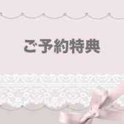 ヒメ日記 2025/09/09 12:21 投稿 赤井いちご PLAY