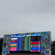 ヒメ日記 2025/11/10 09:05 投稿 赤井いちご PLAY