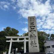 ヒメ日記 2025/11/16 13:32 投稿 赤井いちご PLAY