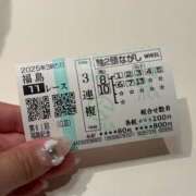 ヒメ日記 2025/11/22 15:36 投稿 赤井いちご PLAY