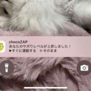 ヒメ日記 2025/12/04 13:34 投稿 赤井いちご PLAY