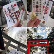 ヒメ日記 2026/01/15 16:16 投稿 赤井いちご PLAY