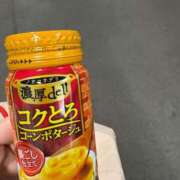 ヒメ日記 2026/01/22 06:00 投稿 赤井いちご PLAY