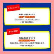 ヒメ日記 2025/07/10 20:15 投稿 舞浜あんり PLAY