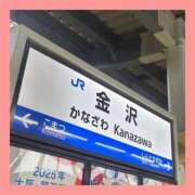 ヒメ日記 2025/10/14 16:15 投稿 舞浜あんり PLAY