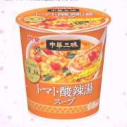 ヒメ日記 2025/11/11 19:15 投稿 星野ゆの PLAY