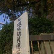 ヒメ日記 2025/07/21 10:01 投稿 葵りん PLAY