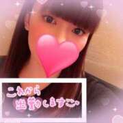 葵りん ⭐︎久しぶりに出勤⭐︎ PLAY