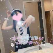 ヒメ日記 2026/06/26 15:45 投稿 みすず Gossip girl成田店