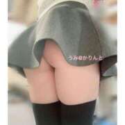 ヒメ日記 2025/09/20 11:35 投稿 うみ 赤坂添い寝女子