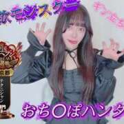 ヒメ日記 2025/10/06 23:55 投稿 ましろちゃん 性の極み 技の伝道師 ver. 匠