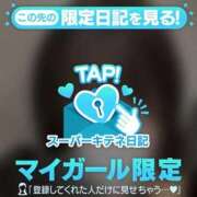 ヒメ日記 2025/10/20 22:35 投稿 ましろちゃん 性の極み 技の伝道師 ver. 匠