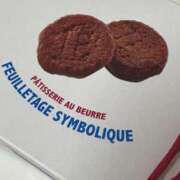 ヒメ日記 2025/08/13 20:36 投稿 なぎさ 池袋コスプレサンシャイン（シンデレラグループ）