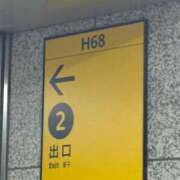 ヒメ日記 2025/09/10 16:16 投稿 なぎさ 池袋コスプレサンシャイン（シンデレラグループ）