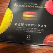 ヒメ日記 2025/09/27 21:25 投稿 なぎさ 池袋コスプレサンシャイン（シンデレラグループ）