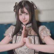 ヒメ日記 2025/12/27 02:12 投稿 りつ プロフィール天王寺