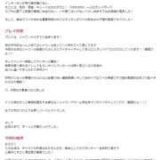 ヒメ日記 2025/07/18 21:15 投稿 霧嶋　ゆき YUDEN～油殿～堺東店