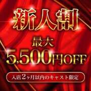 ヒメ日記 2025/08/07 17:28 投稿 霧嶋　ゆき YUDEN～油殿～堺東店
