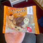 ヒメ日記 2025/09/28 11:40 投稿 のえ アメリカンクリスタル