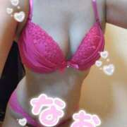 ヒメ日記 2025/11/18 23:46 投稿 藤木なお 五十路マダム富山店(カサブランカグループ)