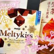 ヒメ日記 2025/11/27 14:21 投稿 はるか 千葉人妻花壇