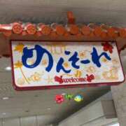 ヒメ日記 2025/07/13 18:02 投稿 新人みみ 清楚系美女専門店PLATINUMプラチナム四日市店