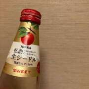 ヒメ日記 2025/07/08 13:24 投稿 りりあ マリン土浦本店
