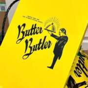 ヒメ日記 2025/07/11 23:51 投稿 りりあ マリン土浦本店