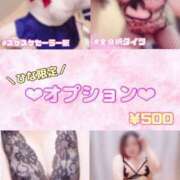 ヒメ日記 2025/07/09 17:38 投稿 ひな 成田富里インターちゃんこ