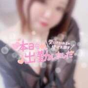 ヒメ日記 2025/08/14 14:08 投稿 ひな 成田富里インターちゃんこ