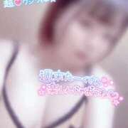 ヒメ日記 2025/09/10 06:18 投稿 ひな 成田富里インターちゃんこ