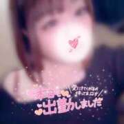 ヒメ日記 2025/12/21 12:18 投稿 ひな 成田富里インターちゃんこ