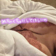 ヒメ日記 2025/12/06 13:58 投稿 すみれ ハピネス＆ドリーム福岡