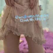 ヒメ日記 2026/04/16 23:28 投稿 すみれ ハピネス＆ドリーム福岡