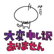 ヒメ日記 2026/04/22 12:58 投稿 すみれ ハピネス＆ドリーム福岡