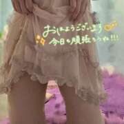 ヒメ日記 2026/08/14 07:25 投稿 すみれ ハピネス＆ドリーム福岡