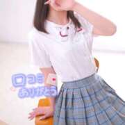 ヒメ日記 2026/03/08 16:03 投稿 つき 秋葉原コスプレ学園in仙台