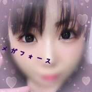 ヒメ日記 2025/08/02 11:26 投稿 大杉 メガフォース