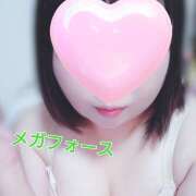 ヒメ日記 2025/08/08 08:22 投稿 大杉 メガフォース