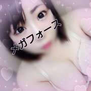 ヒメ日記 2025/08/09 12:21 投稿 大杉 メガフォース