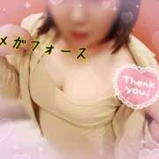 ヒメ日記 2025/08/14 10:45 投稿 大杉 メガフォース