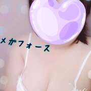 ヒメ日記 2025/08/28 08:44 投稿 大杉 メガフォース