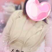 ヒメ日記 2025/08/30 13:02 投稿 大杉 メガフォース