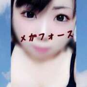 ヒメ日記 2025/09/10 10:50 投稿 大杉 メガフォース