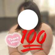 ヒメ日記 2025/09/26 12:21 投稿 大杉 メガフォース