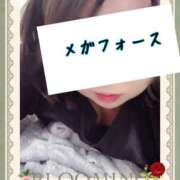 ヒメ日記 2025/10/27 08:57 投稿 大杉 メガフォース